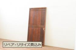 ビンテージ建具　菖蒲　日本風情を感じさせる透かし入りの御簾戸4枚セット(戸、簀戸、葭戸、夏障子、夏戸、葦戸)(R-041262)