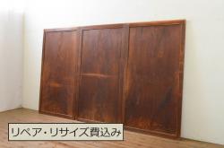 アンティーク建具　落ち着いた木色が味わい深い板戸窓2枚セット(引き戸)(R-067840)