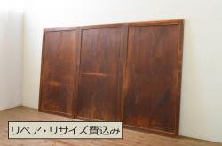 アンティーク建具　総栗材　一枚板　味わい深い木の風合いが魅力的な蔵戸1枚(玄関戸、板戸、引き戸)(R-074195)