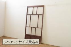 アンティーク建具　和モダンな空間作りにおすすめな帯戸2枚セット(引き戸、板戸)(R-073452)