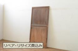 アンティーク建具　シンプルなデザイン!昭和レトロなガラス戸1枚(引き戸)(R-056986)