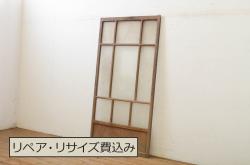 未使用品　宇宙ステーション(うちゅうステーション)　デットストック品のステンドグラス(建具、ドア、窓、照明、衝い立て、衝立、つい立て)(定価約15万円)(R-074405)