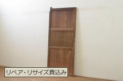 アンティーク建具　富士山・水鳥図　涼しげな和の風情を感じる幅狭夏戸4枚セット(引き戸、簾戸、簀戸、葭戸、すど、夏障子)(R-080478)
