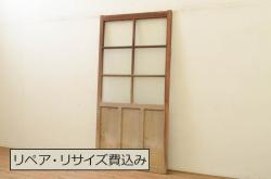 アンティーク建具　昭和中期　菊尽くしのレトロなガラスが魅力の障子戸4枚セット(雪見障子戸、建具、引き戸、擦り上げ障子戸、擦上障子戸)(R-051172)