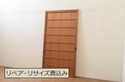アンティーク建具　片面ガラス　和モダンな空間を演出する組子欄間1枚(明り取り、明かり取り)(R-071128)
