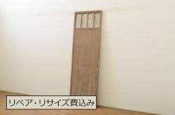 和製アンティーク　ヒノキ材　亀甲金網付き　粋な雰囲気を盛り上げる格子蔵戸(きつね格子、狐格子、建具、引き戸、玄関戸、格子戸、マス目、升目)(R-050781)