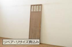 ヴィンテージ建具　細やかな意匠が施されたデザインが目を引く組子入り障子戸4枚セット(引き戸、建具、ビンテージ)(R-048473)