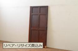アンティーク建具　大正ロマン　ノスタルジックな雰囲気溢れるガラス窓2枚セット(引き戸、ガラス戸)(R-077987)