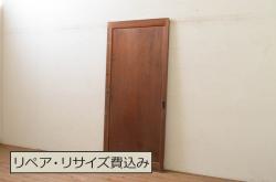 アンティーク建具　杉材　落ち着いた雰囲気が漂う板戸窓2枚セット(引き戸)(R-067963)