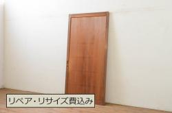 アンティーク建具　明治大正期　杉無垢材　グレーペイントのおしゃれな板戸2枚セット(引き戸、建具)(R-041646)