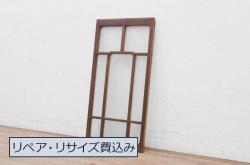 和製アンティーク　びっしりと並ぶ竹の様子が 爽涼な雰囲気を醸し出す御簾戸3枚セット(簾戸、簀戸、葭戸、夏障子、夏戸、すど、葦戸)(R-048311)