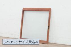 アンティーク建具　情緒あふれる空間づくりにおすすめの夏戸4枚セット(簾戸、御簾戸、簀戸、葭戸、夏障子、すど、引き戸)(R-064041)