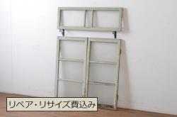 アンティーク建具　上品な和の空間を演出させる組子入りガラス窓2枚セット(引き戸、ガラス戸)(R-068711)