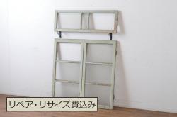 未使用品　宇宙ステーション(うちゅうステーション)　デットストック品のステンドグラス(建具、ドア、窓、照明、衝い立て、衝立、つい立て)(定価約15万円)(R-074405)