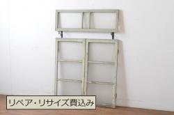 アンティーク建具　総欅(ケヤキ)材　経年による木味が味わい深い小さな板戸窓4枚セット(引き戸)(R-068008)
