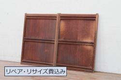 アンティーク建具　上手物!!　うさぎの金具も良いね　厚く背も高い高級な格子蔵戸1枚(引き戸、玄関戸、格子戸)(R-080223)