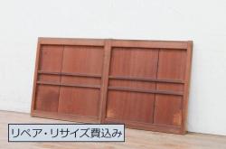 アンティーク建具　タモ材枠　落ち着いた色味が味わい深いシンプルな板戸窓4枚セット(引き戸)(R-065008)