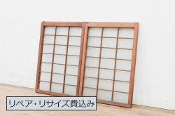 アンティーク建具　素朴な木味が魅力のガラス戸3枚セット(引き戸)(R-080919)