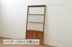 アンティーク建具　あたたかみのある木の風合いが感じられる帯戸4枚セット(板戸、引き戸)(R-064056)