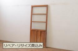 和製ビンテージ　両面ガラス　ディスプレイとしてもおすすめのガラス書院戸4枚セット(窓、引き戸、ヴィンテージ)(R-062728)