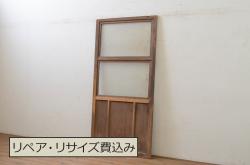アンティーク建具　特大!!　イギリスより買い付け　オーク材　レトロな雰囲気のステンドグラスドア(親子ドア、ステンドガラス、ガラス扉、建具、英国)(R-070525)