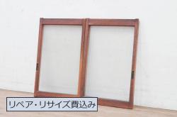 【セミオーダー家具実例】アンティークの格子戸2枚組に高品質リペアを施しました。お客様から頂いた図面通りにリサイズ。当店オリジナルガラスの麻の葉模様ガラスに変更。色は入れるが、なるべく薄くとのご希望。(引き戸、建具)