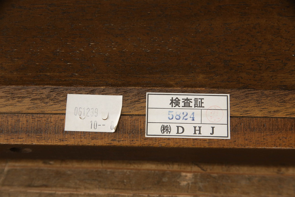 中古　超美品　DREXEL HERITAGE(ドレクセルヘリテイジ)　Cameo Classics(キャメオクラシックス)　クラシカルな佇まいのカクテルテーブル(定価約68万円)(ローテーブル、センターテーブル)(R-055659)