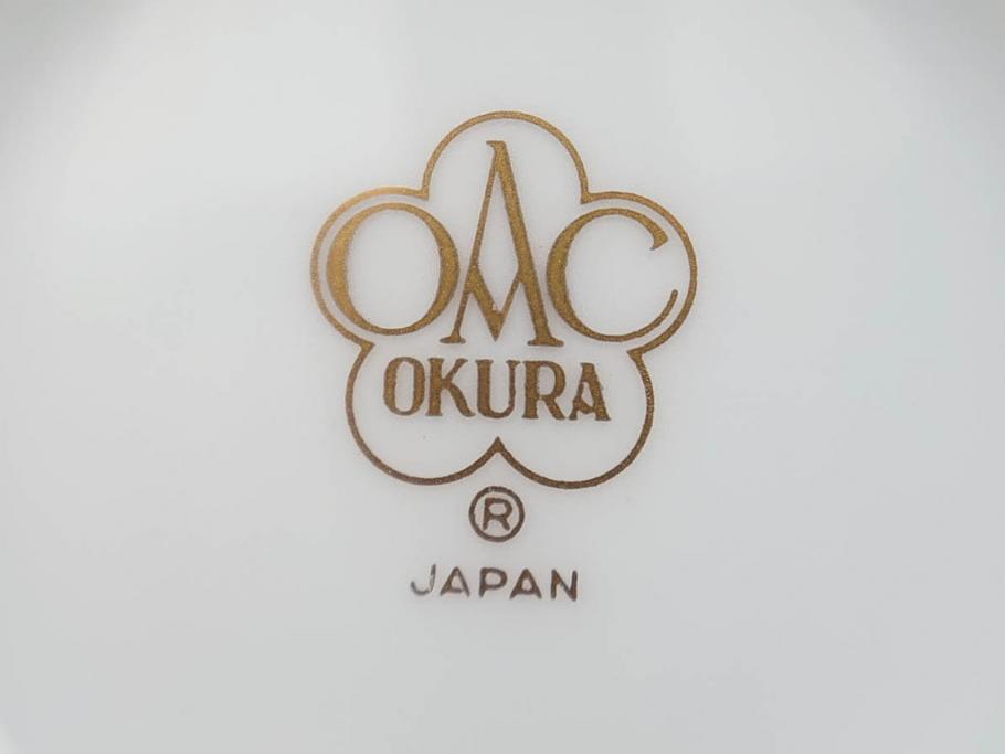 大倉陶園(OKURA、OAC)　瑠璃片葉金蝕　高貴な風格が感じられるカップ&ソーサー6客セット(ロイヤルブルー、金彩、C&S、洋食器、白磁、外箱付き)(R-079509)