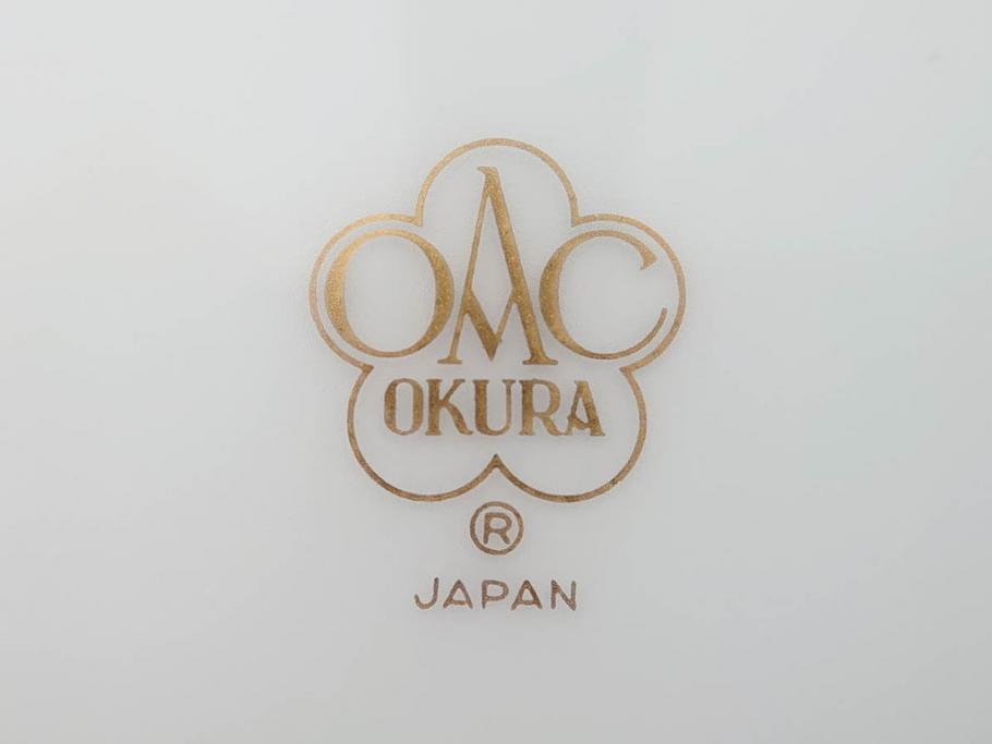 大倉陶園(OKURA、OAC)　瑠璃片葉金蝕　高貴な風格が感じられるカップ&ソーサー6客セット(ロイヤルブルー、金彩、C&S、洋食器、白磁、外箱付き)(R-079509)