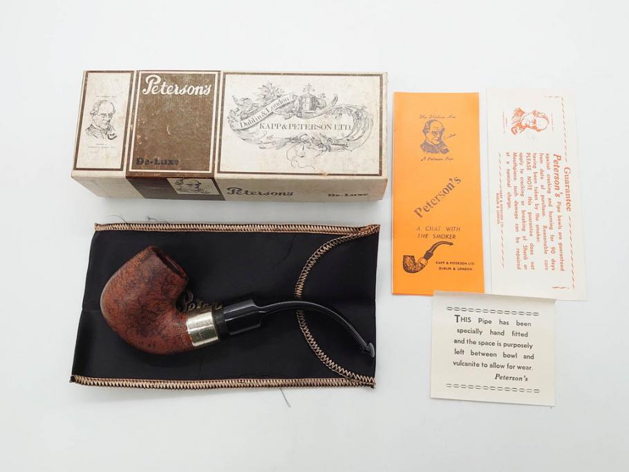 アイルランド　PETERSON’S(ピーターソン)　STERLING SILVER(スターリング シルバー)/デンマーク　BARI(バリ)　素材を生かしたデザインが持ち味のパイプ煙草4点セット(タバコ、木製、 喫煙具、煙草、煙管、キセル、箱付き、袋付き、北欧)(R-079513)