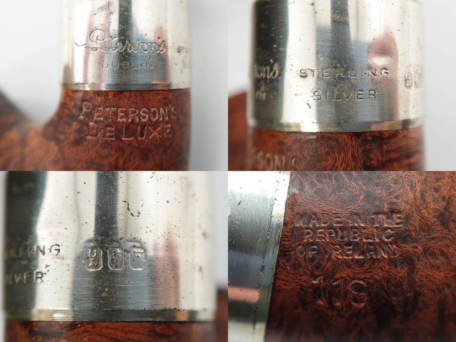 アイルランド　PETERSON’S(ピーターソン)　STERLING SILVER(スターリング シルバー)/デンマーク　BARI(バリ)　素材を生かしたデザインが持ち味のパイプ煙草4点セット(タバコ、木製、 喫煙具、煙草、煙管、キセル、箱付き、袋付き、北欧)(R-079513)