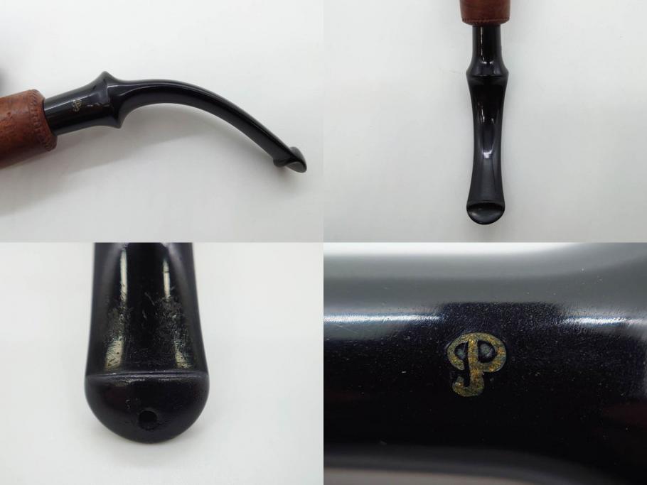 アイルランド　PETERSON’S(ピーターソン)　STERLING SILVER(スターリング シルバー)/デンマーク　BARI(バリ)　素材を生かしたデザインが持ち味のパイプ煙草4点セット(タバコ、木製、 喫煙具、煙草、煙管、キセル、箱付き、袋付き、北欧)(R-079513)