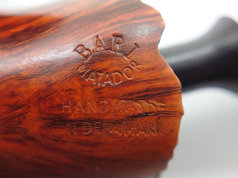 アイルランド　PETERSON’S(ピーターソン)　STERLING SILVER(スターリング シルバー)/デンマーク　BARI(バリ)　素材を生かしたデザインが持ち味のパイプ煙草4点セット(タバコ、木製、 喫煙具、煙草、煙管、キセル、箱付き、袋付き、北欧)(R-079513)