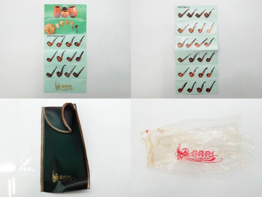 アイルランド　PETERSON’S(ピーターソン)　STERLING SILVER(スターリング シルバー)/デンマーク　BARI(バリ)　素材を生かしたデザインが持ち味のパイプ煙草4点セット(タバコ、木製、 喫煙具、煙草、煙管、キセル、箱付き、袋付き、北欧)(R-079513)