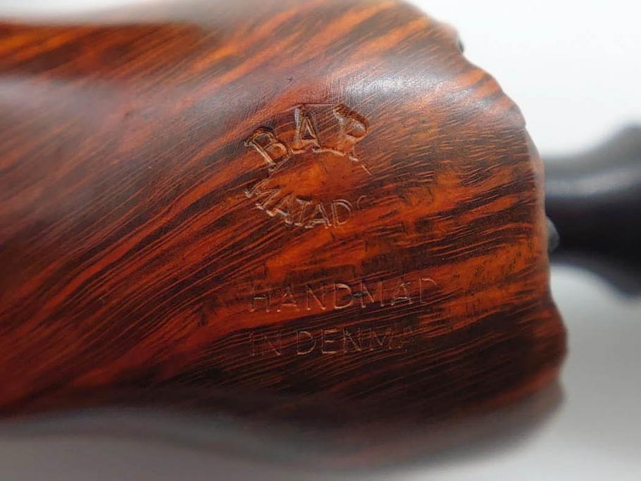 アイルランド　PETERSON’S(ピーターソン)　STERLING SILVER(スターリング シルバー)/デンマーク　BARI(バリ)　素材を生かしたデザインが持ち味のパイプ煙草4点セット(タバコ、木製、 喫煙具、煙草、煙管、キセル、箱付き、袋付き、北欧)(R-079513)