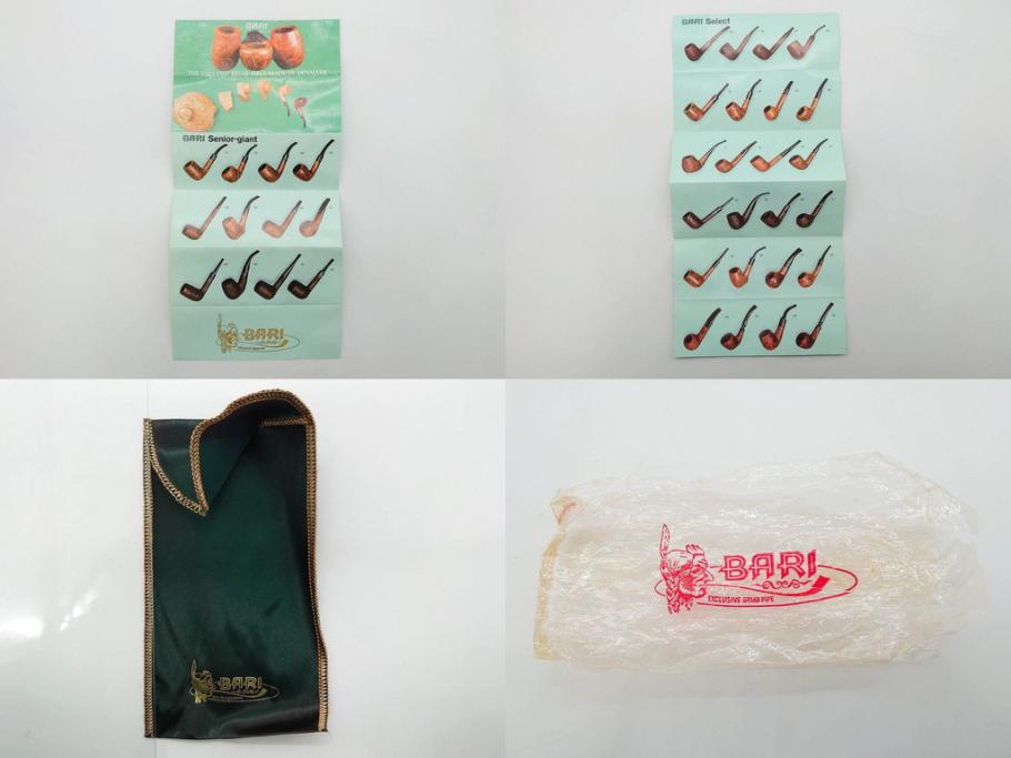 アイルランド　PETERSON’S(ピーターソン)　STERLING SILVER(スターリング シルバー)/デンマーク　BARI(バリ)　素材を生かしたデザインが持ち味のパイプ煙草4点セット(タバコ、木製、 喫煙具、煙草、煙管、キセル、箱付き、袋付き、北欧)(R-079513)