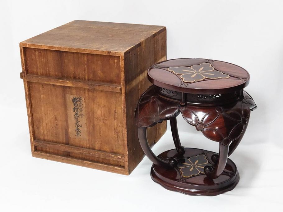 時代物　花菱蒔絵　お部屋を上品に演出する紫檀七宝式中央卓(唐木、家紋、花台、ミニテーブル、飾り台、木製、漆、共箱付き)(R-079514)　