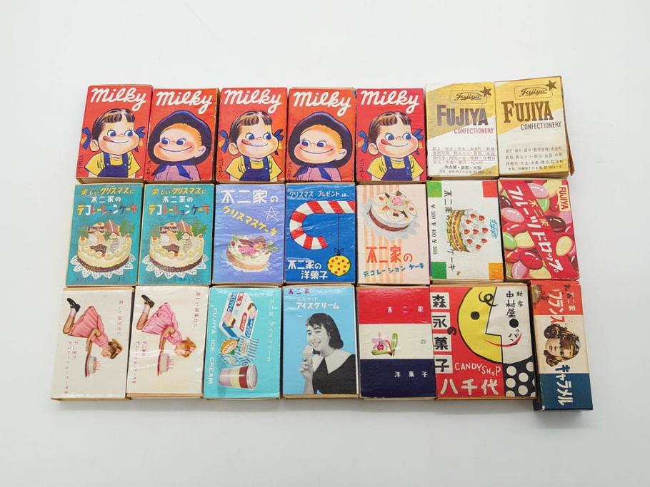 不二家/森永/ペコちゃん/ポコちゃん　空箱・マッチ箱21点セット(中村屋、八千代、ミルキー、洋菓子、フルーツドロップ、クリスマス、アイスクリーム、ケーキ、キャラメル、パン、キャンディー)(R-079515)　