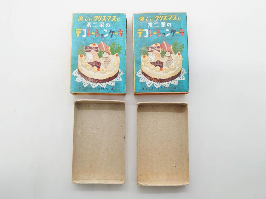 不二家/森永/ペコちゃん/ポコちゃん　空箱・マッチ箱21点セット(中村屋、八千代、ミルキー、洋菓子、フルーツドロップ、クリスマス、アイスクリーム、ケーキ、キャラメル、パン、キャンディー)(R-079515)　