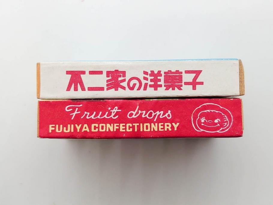 不二家/森永/ペコちゃん/ポコちゃん　空箱・マッチ箱21点セット(中村屋、八千代、ミルキー、洋菓子、フルーツドロップ、クリスマス、アイスクリーム、ケーキ、キャラメル、パン、キャンディー)(R-079515)　