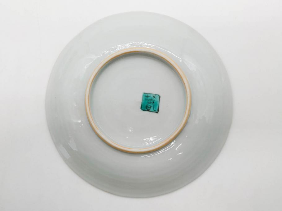 正木春蔵　九谷焼　色絵　染付　上品な花のデザインが魅力のカップ&ソーサー5客セット(金彩、フラワー、植物、C&S、碗皿、洋食器、裏印)(R-079516)