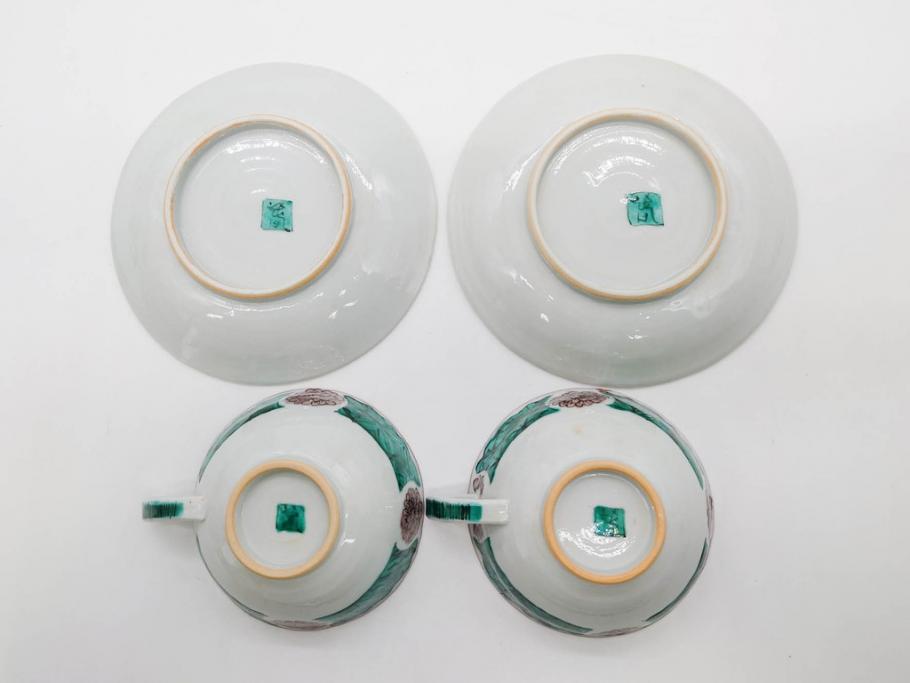 正木春蔵　九谷焼　色絵　染付　上品な花のデザインが魅力のカップ&ソーサー5客セット(金彩、フラワー、植物、C&S、碗皿、洋食器、裏印)(R-079516)