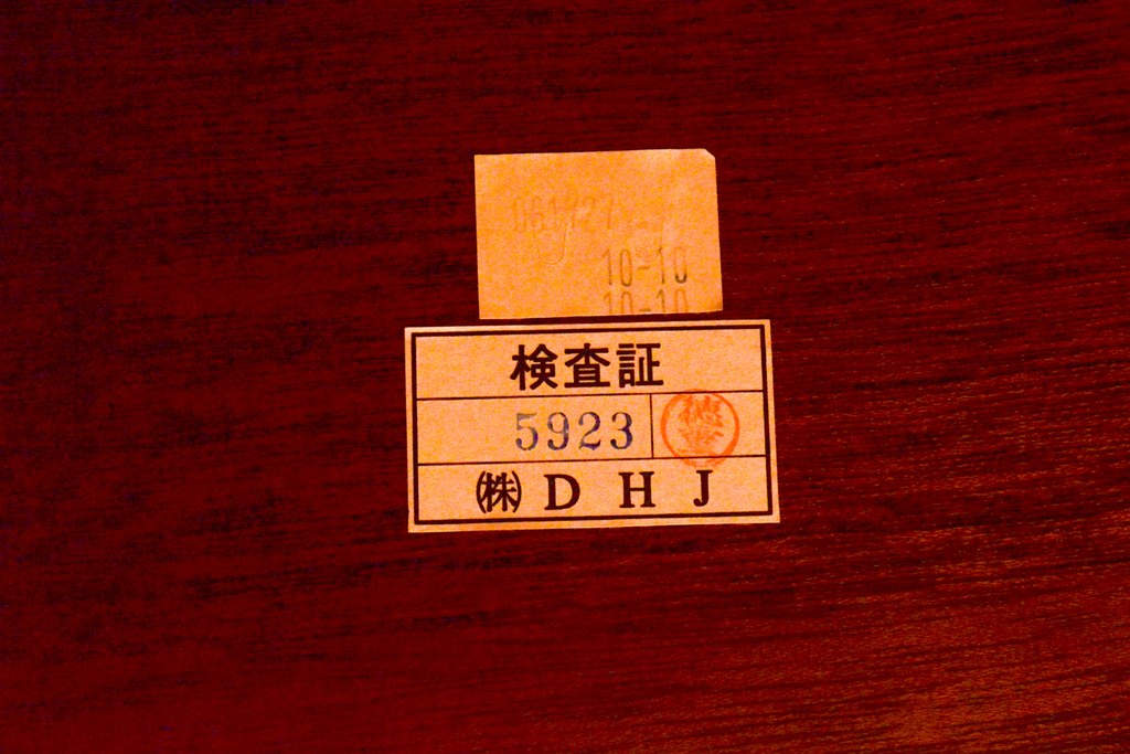 中古　美品　DREXEL HERITAGE(ドレクセルヘリテイジ)　重厚感ある佇まいが目を引くデスク(両袖デスク、机、在宅ワーク、在宅用ワークデスク)(R-055636)