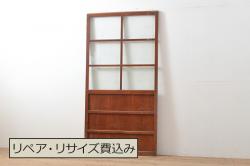 アンティーク建具　　和の風情を感じられる上質な彫刻欄間1枚(明り取り、明かり取り)(R-069609)