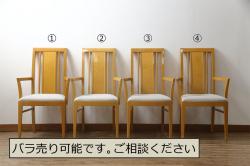 中古　美品　EKORNES(エコーネス)　本革　オットマン付き　ストレスレス レノ クラシック(M)(アームチェア、リクライニングチェア、椅子、一人掛けソファ、1Pソファ)(定価約37万9千円)(R-076090)