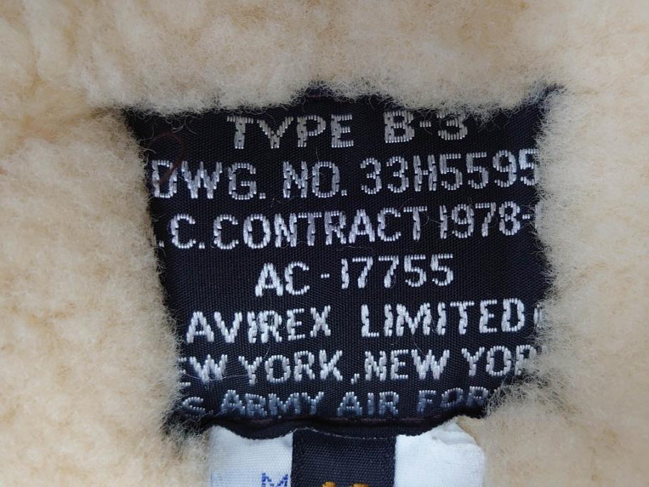 アメリカ　AVIREX(アヴィレックス)　羊革　TYPE  B-3　サイズ42　フライトジャケット(アビレックス、ブラウン、茶色、毛皮、ムートン、ボマージャケット、空軍、ミリタリーウェア、アウター、ボンバージャケット、シープスキン、USA製)(R-079597)