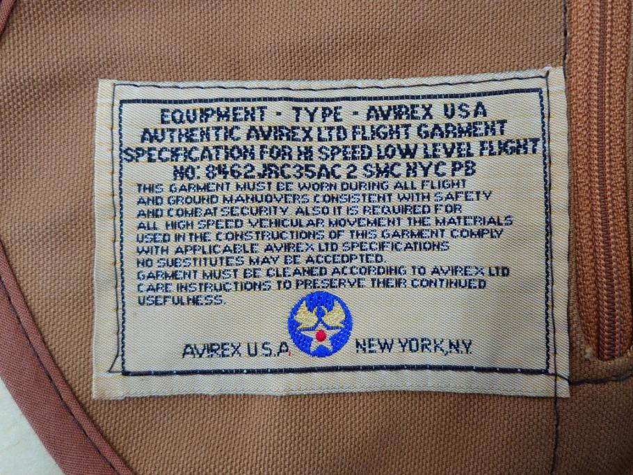 アメリカ　AVIREX(アヴィレックス)　羊革　TYPE  B-3　サイズ42　フライトジャケット(アビレックス、ブラウン、茶色、毛皮、ムートン、ボマージャケット、空軍、ミリタリーウェア、アウター、ボンバージャケット、シープスキン、USA製)(R-079597)