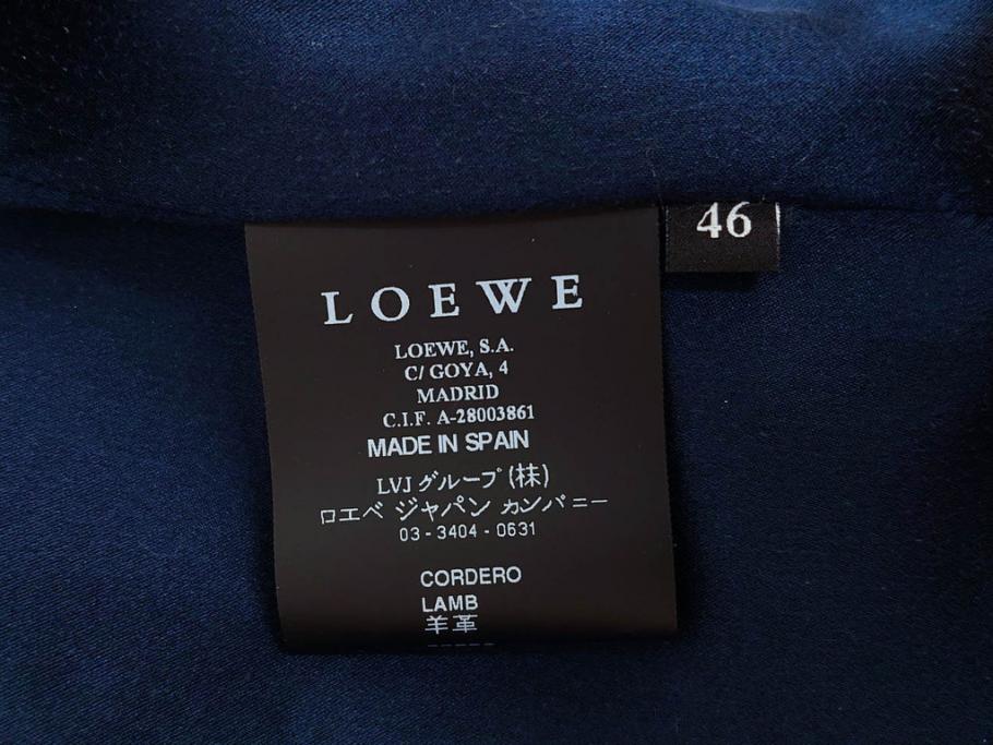 スペイン　LOEWE(ロエベ)　羊革　サイズ46　ラムレザージャケット(シープスキン、アウター、メンズ、男性、黒、ブラック、皮製品、裏地付き)(R-079598)