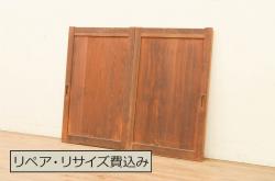ビンテージ建具　最高級!!　石川県産　総漆塗り　透かし彫り入り　腰板波千鳥の幅広夏戸2枚セット(引き戸、簾戸、簀戸、葭戸、夏障子、御簾戸、ヴィンテージ)(R-073916)