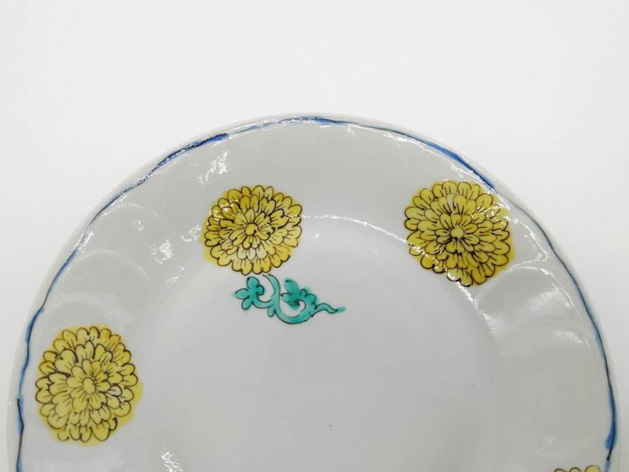正木春蔵　九谷焼　染付　約19cm　6.2寸　食卓を明るく彩る中皿5枚セット(菊、花、和皿、和食器、なます皿、裏印、六寸二分)(R-079517)